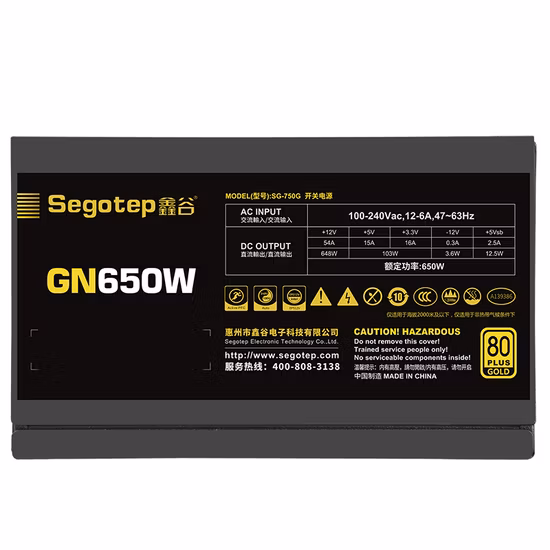 Amazon Hot 650W 750W 850W ATX12V/EPS12V 80 Plus Gold Certified Немодульный активный источник питания Pfc Factory