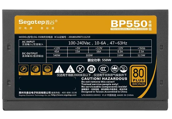 Блок питания 550Вт 80+ Бронза, немодульный, Segotep Bp550W Active Pfc